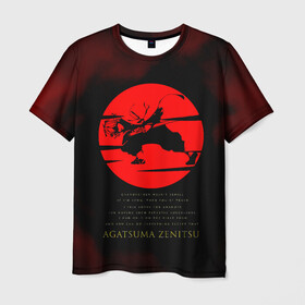 Мужская футболка 3D с принтом Agatsuma Zenitsu Kimetsu no Yaiba в Курске, 100% полиэфир | прямой крой, круглый вырез горловины, длина до линии бедер | Тематика изображения на принте: demon slayer | kamado | kimetsu no yaiba | nezuko | tanjiro | аниме | гию томиока | зеницу агацума | иноске хашибира | камадо | клинок | корзинная девочка | манга | музан кибуцуджи | незуко | рассекающий демонов | танджиро