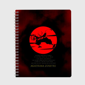 Тетрадь с принтом Agatsuma Zenitsu Kimetsu no Yaiba в Курске, 100% бумага | 48 листов, плотность листов — 60 г/м2, плотность картонной обложки — 250 г/м2. Листы скреплены сбоку удобной пружинной спиралью. Уголки страниц и обложки скругленные. Цвет линий — светло-серый
 | Тематика изображения на принте: demon slayer | kamado | kimetsu no yaiba | nezuko | tanjiro | аниме | гию томиока | зеницу агацума | иноске хашибира | камадо | клинок | корзинная девочка | манга | музан кибуцуджи | незуко | рассекающий демонов | танджиро