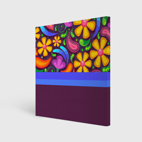 Холст квадратный с принтом Мультяшные Цветы в Курске, 100% ПВХ |  | линии | минимализм | мультяшные цветы | полосы | рисунок | узоры | цветы