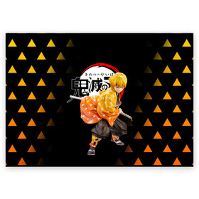 Поздравительная открытка с принтом ЗЕНИЦУ КЛИНОК РАССЕКАЮЩИЙ ДЕМОНОВ / KNY в Курске, 100% бумага | плотность бумаги 280 г/м2, матовая, на обратной стороне линовка и место для марки
 | Тематика изображения на принте: demon slayer | giuy tomioka | kimetsu no yaiba | kny | nezuko | shinobu | slayer | tanjiro | yoriichi tsugikuni | zenitsu | гию томиока | зенитсу | зенитцу | иноске хашибира | клинок рассекающий демонов | незуко | танджиро | шинобу 