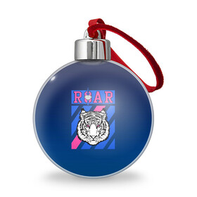 Ёлочный шар с принтом Roar Tiger в Курске, Пластик | Диаметр: 77 мм | roar | большая кошка | полосатый | тигр | тигрица | хищник