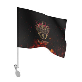 Флаг для автомобиля с принтом Valheim символ черепа в Курске, 100% полиэстер | Размер: 30*21 см | fantasy | mmo | valheim | valve | валхейм | вальхейм | викинги | выживалка | игра | королевская битва | ммо | ролевая игра | фэнтази