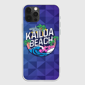 Чехол для iPhone 12 Pro Max с принтом KAILUA BEACH в Курске, Силикон |  | kailua | акула | закат | море | отдых | отпуск | пальмы | пляж