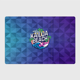 Магнитный плакат 3Х2 с принтом KAILUA BEACH в Курске, Полимерный материал с магнитным слоем | 6 деталей размером 9*9 см | kailua | акула | закат | море | отдых | отпуск | пальмы | пляж