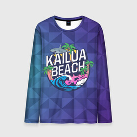 Мужской лонгслив 3D с принтом KAILUA BEACH в Курске, 100% полиэстер | длинные рукава, круглый вырез горловины, полуприлегающий силуэт | Тематика изображения на принте: kailua | акула | закат | море | отдых | отпуск | пальмы | пляж