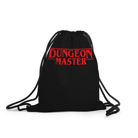 Рюкзак-мешок 3D с принтом Stranger Dungeon Master в Курске, 100% полиэстер | плотность ткани — 200 г/м2, размер — 35 х 45 см; лямки — толстые шнурки, застежка на шнуровке, без карманов и подкладки | Тематика изображения на принте: aniki | billy | boss | boy | bucks | dark | deep | door | dungeon | fantasy | gachi | gachimuchi | gym | hundred | master | muchi | next | stranger | the | things | three | van | wee | билли | ван | гачи | гачимучи | дела | мучи |