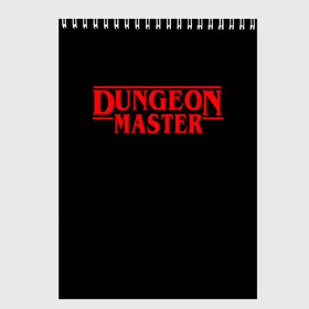 Скетчбук с принтом Stranger Dungeon Master в Курске, 100% бумага
 | 48 листов, плотность листов — 100 г/м2, плотность картонной обложки — 250 г/м2. Листы скреплены сверху удобной пружинной спиралью | Тематика изображения на принте: aniki | billy | boss | boy | bucks | dark | deep | door | dungeon | fantasy | gachi | gachimuchi | gym | hundred | master | muchi | next | stranger | the | things | three | van | wee | билли | ван | гачи | гачимучи | дела | мучи |
