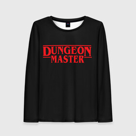 Женский лонгслив 3D с принтом Stranger Dungeon Master в Курске, 100% полиэстер | длинные рукава, круглый вырез горловины, полуприлегающий силуэт | aniki | billy | boss | boy | bucks | dark | deep | door | dungeon | fantasy | gachi | gachimuchi | gym | hundred | master | muchi | next | stranger | the | things | three | van | wee | билли | ван | гачи | гачимучи | дела | мучи |