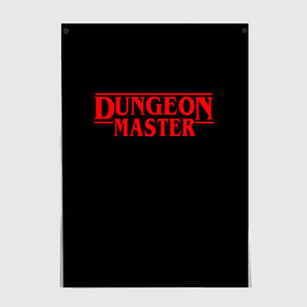 Постер с принтом Stranger Dungeon Master в Курске, 100% бумага
 | бумага, плотность 150 мг. Матовая, но за счет высокого коэффициента гладкости имеет небольшой блеск и дает на свету блики, но в отличии от глянцевой бумаги не покрыта лаком | aniki | billy | boss | boy | bucks | dark | deep | door | dungeon | fantasy | gachi | gachimuchi | gym | hundred | master | muchi | next | stranger | the | things | three | van | wee | билли | ван | гачи | гачимучи | дела | мучи |