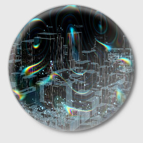 Значок с принтом Симуляция в Курске,  металл | круглая форма, металлическая застежка в виде булавки | 3d | абстракция | геометрия | город | мираж | план | симуляция | схема