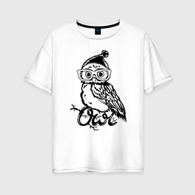 Женская футболка хлопок Oversize с принтом Сова на ветке в Курске, 100% хлопок | свободный крой, круглый ворот, спущенный рукав, длина до линии бедер
 | owl | owls | сова | совушка | совы | филин | фраза | юмор