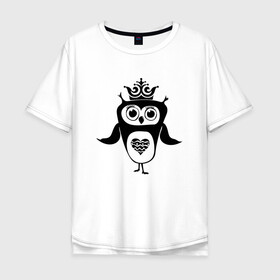 Мужская футболка хлопок Oversize с принтом Сова принцесса в Курске, 100% хлопок | свободный крой, круглый ворот, “спинка” длиннее передней части | Тематика изображения на принте: owl | owls | сова | совушка | совы | филин | фраза | юмор