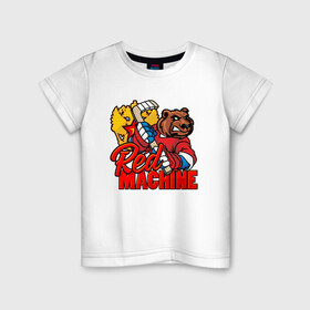 Детская футболка хлопок Хоккей. Россия. Красная машина: в Курске, 100% хлопок | круглый вырез горловины, полуприлегающий силуэт, длина до линии бедер | Тематика изображения на принте: hockey | russia | клюшка | краснаямашина | россия | сборная | хоккей | шайба