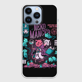 Чехол для iPhone 13 Pro с принтом Cat Necromancer в Курске,  |  | 666 | back | cat | corpses | dead | grimoire | life | magician | mancer | necromancer | neko | pentagram | rebirth | ritual | sorcerer | spirits | to | undead | возрождение | гримуар | духи | колдун | кот | маг | мертвецы | неко | некромант | пентаграмма 