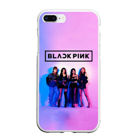 Чехол для iPhone 7Plus/8 Plus матовый с принтом BLACKPINK в Курске, Силикон | Область печати: задняя сторона чехла, без боковых панелей | Тематика изображения на принте: black | blackpink | chae | jennie | jisoo | kim | kpop | lalisa | lisa | manoban | park | pink | rose | young | дженни | джису | ён | ким | лалиса | лиса | манобан | пак | розэ | че