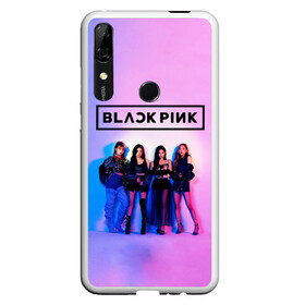 Чехол для Honor P Smart Z с принтом BLACKPINK в Курске, Силикон | Область печати: задняя сторона чехла, без боковых панелей | Тематика изображения на принте: black | blackpink | chae | jennie | jisoo | kim | kpop | lalisa | lisa | manoban | park | pink | rose | young | дженни | джису | ён | ким | лалиса | лиса | манобан | пак | розэ | че