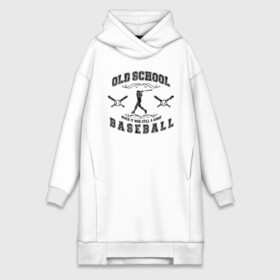 Платье-худи хлопок с принтом OLD SCHOOL BASEBALL в Курске,  |  | baseball | old school | old school baseball | арнамент | бейсбол | бейсболист | бейсбольная бита | бейсбольный мяч | бита | игра | командная игра | мяч | спорт | старая школа | старая школа бейсбола | фракталы