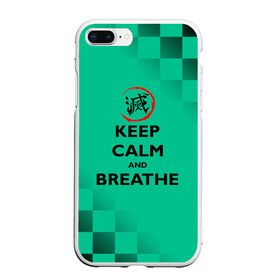 Чехол для iPhone 7Plus/8 Plus матовый с принтом KEEP CALM and BREATHE в Курске, Силикон | Область печати: задняя сторона чехла, без боковых панелей | demon slayer | kamado | kimetsu no yaiba | nezuko | tanjiro | аниме | гию томиока | зеницу агацума | иноске хашибира | камадо | клинок | корзинная девочка | манга | музан кибуцуджи | незуко | рассекающий демонов | танджиро