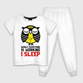 Детская пижама хлопок с принтом Сова. Сплю, когда ты на работе в Курске, 100% хлопок |  брюки и футболка прямого кроя, без карманов, на брюках мягкая резинка на поясе и по низу штанин
 | owl | owls | сова | совушка | совы | филин | фраза | юмор