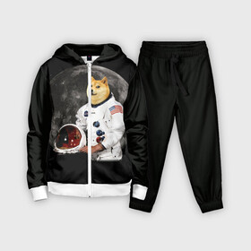 Детский костюм 3D с принтом Доги Космонавт в Курске,  |  | doge | earth | mars | meme | moon | nasa | space | star | usa | америка | гагарин | доги | животные | звезда | земля | корги | космонавт | космос | луна | марс | мем | наса | планета | прикол | собака | сша | флаг