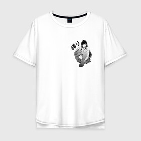 Мужская футболка хлопок Oversize с принтом Shibari в Курске, 100% хлопок | свободный крой, круглый ворот, “спинка” длиннее передней части | ahegao | anime | bandage | shibari | аниме | ахегао | бандаж | тян | шибари
