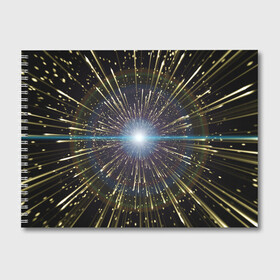 Альбом для рисования с принтом Неоновые стрелы в Курске, 100% бумага
 | матовая бумага, плотность 200 мг. | космос | лучи | неон | пространство | сияние | стрелы