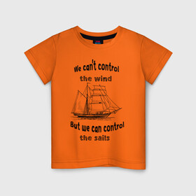 Детская футболка хлопок с принтом Парусник в Курске, 100% хлопок | круглый вырез горловины, полуприлегающий силуэт, длина до линии бедер | sails | wind | ветер | вода | корабль | море | моряк | паруса | парусник | пират | пиратский корабль | судно | яхта | яхтинг | яхтсмен