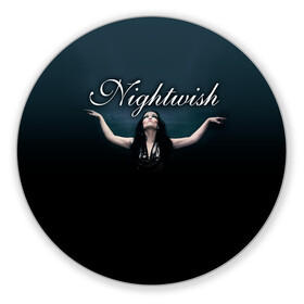 Коврик для мышки круглый с принтом Nightwish with Tarja в Курске, резина и полиэстер | круглая форма, изображение наносится на всю лицевую часть | nightwish | tarja | tarja turanen | turunen | найтвиш | тарья | тарья турунен | турунен
