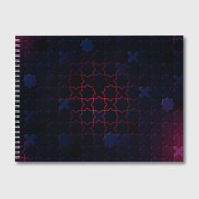 Альбом для рисования с принтом Геометрический вальс в Курске, 100% бумага
 | матовая бумага, плотность 200 мг. | абстракция | геометрия | икс | крест | ромб
