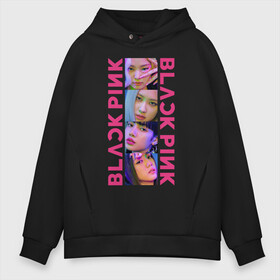 Мужское худи Oversize хлопок с принтом BLACKPINK Neon в Курске, френч-терри — 70% хлопок, 30% полиэстер. Мягкий теплый начес внутри —100% хлопок | боковые карманы, эластичные манжеты и нижняя кромка, капюшон на магнитной кнопке | black | blackpink | chae | jennie | jisoo | kim | kpop | lalisa | lisa | manoban | neon | park | pink | rose | young | дженни | джису | ён | ким | лалиса | лиса | манобан | неон | пак | розэ | че