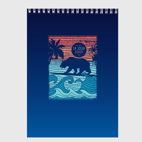 Скетчбук с принтом Медведь на серфинге в Курске, 100% бумага
 | 48 листов, плотность листов — 100 г/м2, плотность картонной обложки — 250 г/м2. Листы скреплены сверху удобной пружинной спиралью | волны | закат | медведь | море | океан | отдых | отпуск | пальмы | серфинг