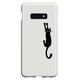 Чехол для Samsung S10E с принтом Испуганный кот в Курске, Силикон | Область печати: задняя сторона чехла, без боковых панелей | animal | beast | cat | claws | fright | frightened | kitten | look | surprise | surprised | взгляд | животное | зверь | испуг | испуганный | когти | кот | котенок | кошка | удивление | удивленный