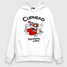 Мужское худи Oversize хлопок с принтом Cuphead на самолёте в Курске, френч-терри — 70% хлопок, 30% полиэстер. Мягкий теплый начес внутри —100% хлопок | боковые карманы, эластичные манжеты и нижняя кромка, капюшон на магнитной кнопке | cuphead | cuphead and mugman | dont deal with the devil | игры | капхед | самолёт | чашеголовый