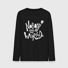 Мужской лонгслив хлопок с принтом Nobody Saves the World в Курске, 100% хлопок |  | nobody | nobody saves the world | nstw | игры | никто | никто спасает мир | фэнтези