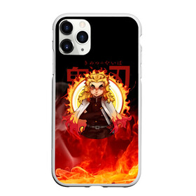 Чехол для iPhone 11 Pro матовый с принтом Огненный Столп Kimetsu no Yaiba в Курске, Силикон |  | demon slayer | kamado | kimetsu no yaiba | nezuko | tanjiro | аниме | гию томиока | зеницу агацума | иноске хашибира | камадо | клинок | корзинная девочка | манга | музан кибуцуджи | незуко | рассекающий демонов | танджиро