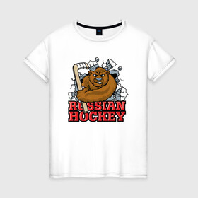 Женская футболка хлопок с принтом Русский хоккей. Вперед Россия! в Курске, 100% хлопок | прямой крой, круглый вырез горловины, длина до линии бедер, слегка спущенное плечо | hockey | russia | клюшка | краснаямашина | россия | сборная | хоккей | шайба