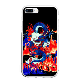 Чехол для iPhone 7Plus/8 Plus матовый с принтом Огненный Дракон в Курске, Силикон | Область печати: задняя сторона чехла, без боковых панелей | akatsuki | beast | dragon | fire | акацуки | дракон | животные | зверь | змей | когти | облако | огонь | узор | чб | японский