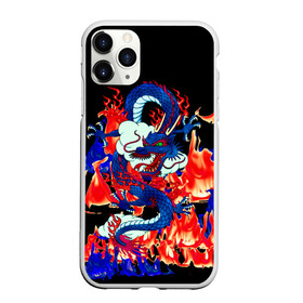 Чехол для iPhone 11 Pro матовый с принтом Огненный Дракон в Курске, Силикон |  | Тематика изображения на принте: akatsuki | beast | dragon | fire | акацуки | дракон | животные | зверь | змей | когти | облако | огонь | узор | чб | японский