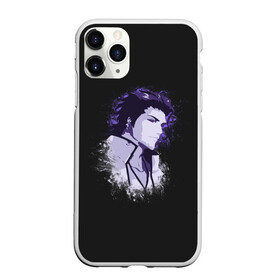 Чехол для iPhone 11 Pro матовый с принтом Sosuke Aizen. Bleach в Курске, Силикон |  | 13 | bleach | hollow | shinigami | айзен | барраган | блич | бьякуя | гин | готей | гриммджоу | душ | зараки | исидо | ичибей | ичиго | ичимару | йоруичи | квинси | кенпачи | койот | король | кучики | мундо | нойтра