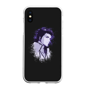 Чехол для iPhone XS Max матовый с принтом Sosuke Aizen. Bleach в Курске, Силикон | Область печати: задняя сторона чехла, без боковых панелей | 13 | bleach | hollow | shinigami | айзен | барраган | блич | бьякуя | гин | готей | гриммджоу | душ | зараки | исидо | ичибей | ичиго | ичимару | йоруичи | квинси | кенпачи | койот | король | кучики | мундо | нойтра