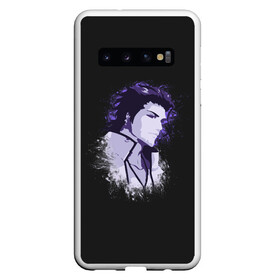 Чехол для Samsung Galaxy S10 с принтом Sosuke Aizen. Bleach в Курске, Силикон | Область печати: задняя сторона чехла, без боковых панелей | 13 | bleach | hollow | shinigami | айзен | барраган | блич | бьякуя | гин | готей | гриммджоу | душ | зараки | исидо | ичибей | ичиго | ичимару | йоруичи | квинси | кенпачи | койот | король | кучики | мундо | нойтра