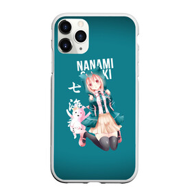 Чехол для iPhone 11 Pro матовый с принтом Чиаки Нанами (Danganronpa 2) в Курске, Силикон |  | anime | chiaki nanami | danganronpa | danganronpa 2 | аниме | манга | чиаки нанами