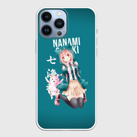 Чехол для iPhone 13 Pro Max с принтом Чиаки Нанами (Danganronpa 2) в Курске,  |  | anime | chiaki nanami | danganronpa | danganronpa 2 | аниме | манга | чиаки нанами