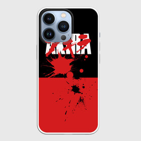 Чехол для iPhone 13 Pro с принтом Akira в Курске,  |  | Тематика изображения на принте: akira | kaneda | kaneda shotaro | shima | shima tetsuo | акира | боевик | канеда | киберпанк | нео | нео токио | постапокалиптика | токио | шима