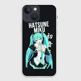 Чехол для iPhone 13 mini с принтом Hatsune Miku   Хацунэ Мику в Курске,  |  | anime | hatsune miku | vocaloid | аниме | хатсуне мику | хацунэ мику