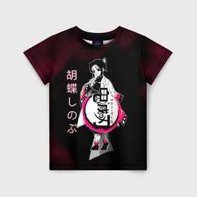 Детская футболка 3D с принтом Шинобу Кочо Kimetsu no Yaiba в Курске, 100% гипоаллергенный полиэфир | прямой крой, круглый вырез горловины, длина до линии бедер, чуть спущенное плечо, ткань немного тянется | demon slayer | kamado | kimetsu no yaiba | nezuko | tanjiro | аниме | гию томиока | зеницу агацума | иноске хашибира | камадо | клинок | корзинная девочка | манга | музан кибуцуджи | незуко | рассекающий демонов | танджиро