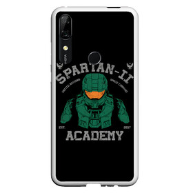 Чехол для Honor P Smart Z с принтом Spartan - 2 Academy в Курске, Силикон | Область печати: задняя сторона чехла, без боковых панелей | game | games | halo | heilo | master chif | spartan | игра | игры | ковенант | ковенанты | мастер чиф | спартанец | хало | хейло | хэйло