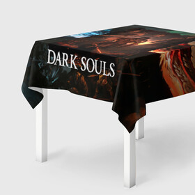 Скатерть 3D с принтом DARKSOULS ТЕМНЫЕ ДУШИ в Курске, 100% полиэстер (ткань не мнется и не растягивается) | Размер: 150*150 см | dark souls | darksouls | tegunvte | темные души