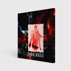 Холст квадратный с принтом DARKSOULS GAME в Курске, 100% ПВХ |  | dark souls | darksouls | tegunvte | темные души