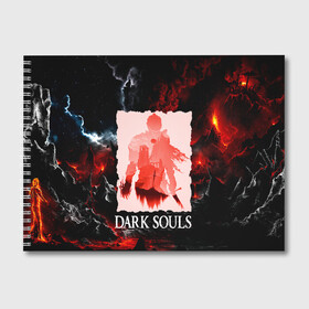 Альбом для рисования с принтом DARKSOULS GAME в Курске, 100% бумага
 | матовая бумага, плотность 200 мг. | Тематика изображения на принте: dark souls | darksouls | tegunvte | темные души